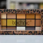 Technic Boujee Pressed Pigment Palette